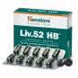 Himalaya Herbal Liv.52 HB 30 Tablets | 1 Pack