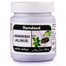Hamdard Jawarish Jalinoos (150g, Pack of 2)