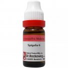Dr Reckeweg Spigelia Anthelmia 6CH Dilution 11ml