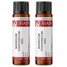 BJain Magnesium Phosphoricum LM Potency 0/2 (6gm) Pack of 2