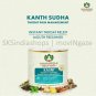 12x Maharishi Ayurveda Kasni Kanth Sudha 30 Pastilles | SAVE UP TO 20%