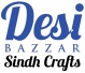 shdesibazar