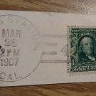 1907 Benjamin Franklin one cent green stamp
