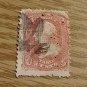 1867 George Washington Stamp. Possibly * U.S. Most Valuable * Extremely Rare!
