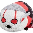 Disney Tsum Tsum Marvel Avengers ANT-MAN 3.5" Mini Plush New with tag