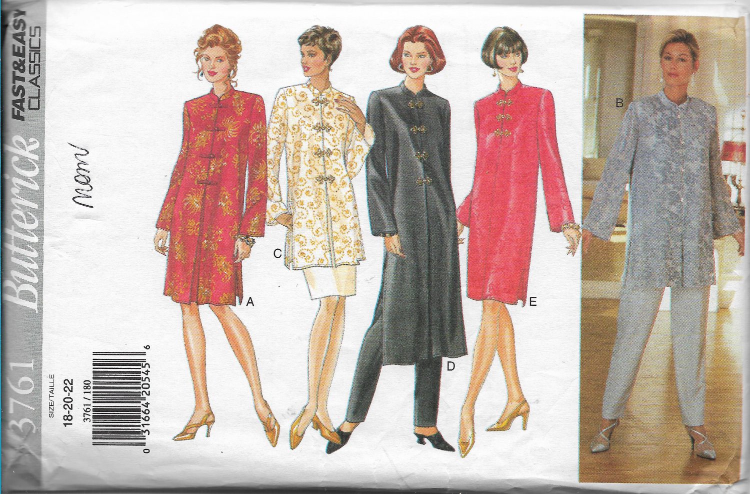 Butterick 3761 Dress Tunic Top Skort and Pants Sizes 18 20 22 Loose Fitting Above below Knee