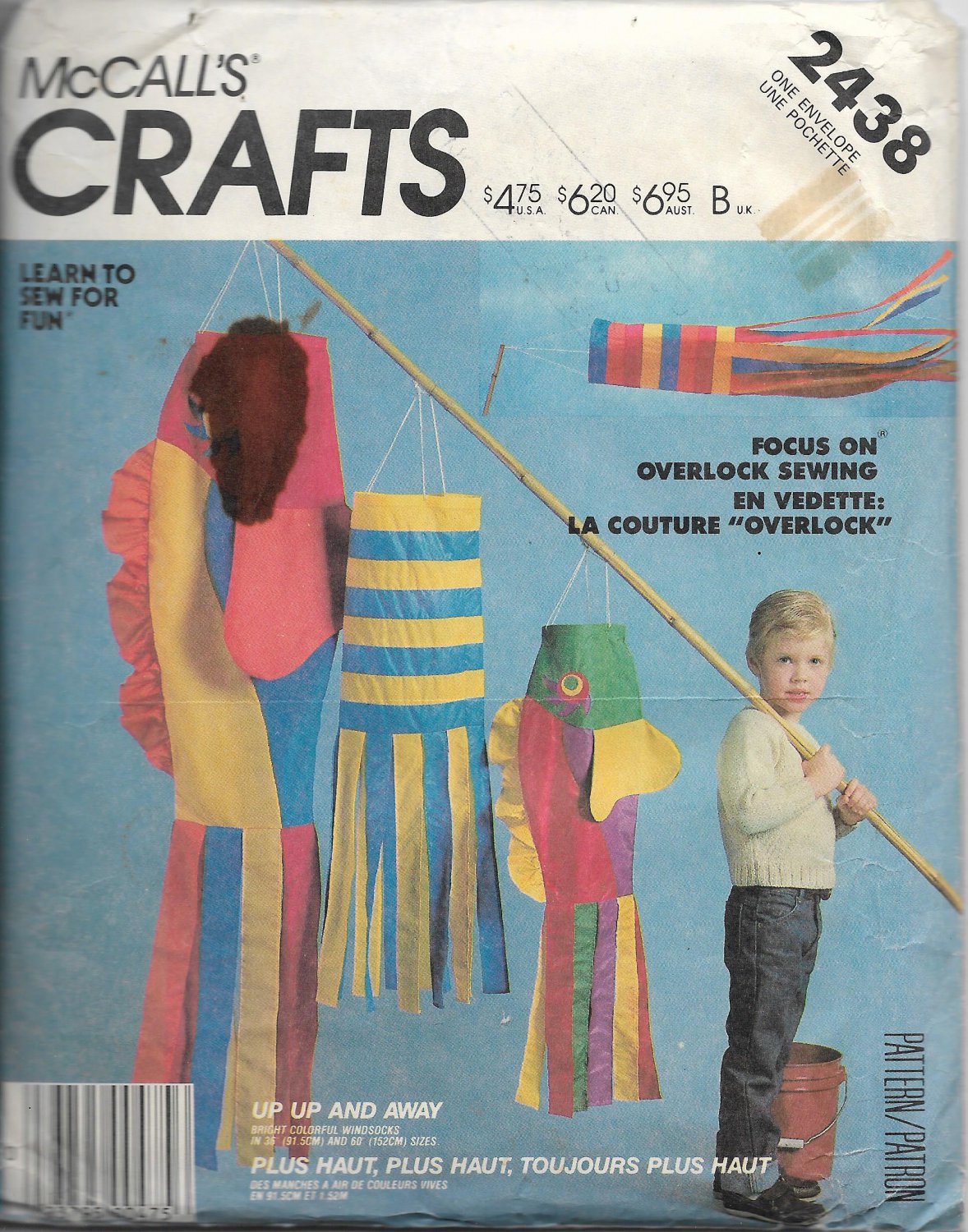 McCalls 2438 Windsocks Small and Large Stripe and Fish Designs