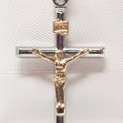 14K Yellow & White Gold Two Tone Crucifix Pendant 14K Yellow & White Gold Two Tone Crucifix Pendant