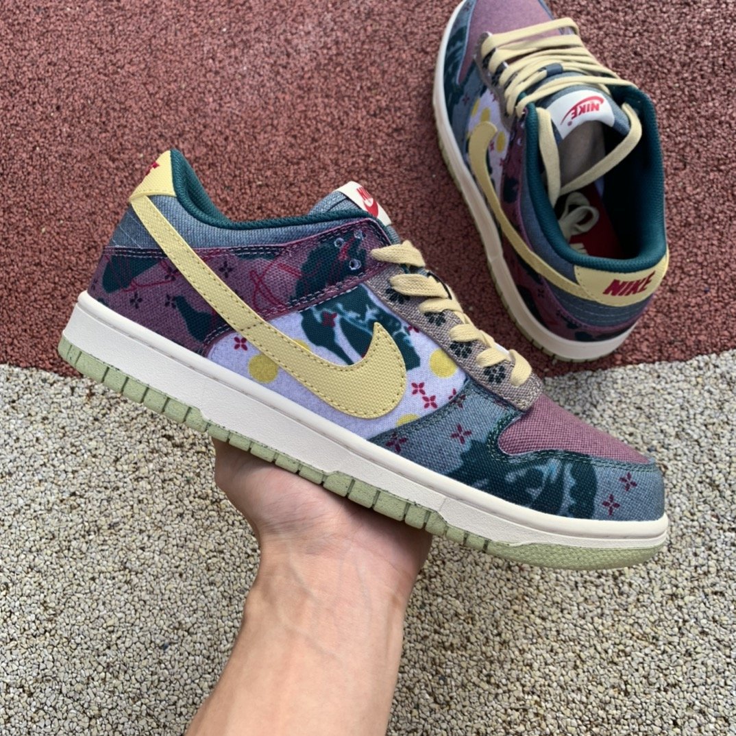 stores that sell dunk lows