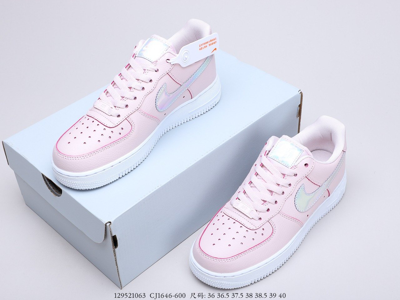 nike air force 1 iridescent pink