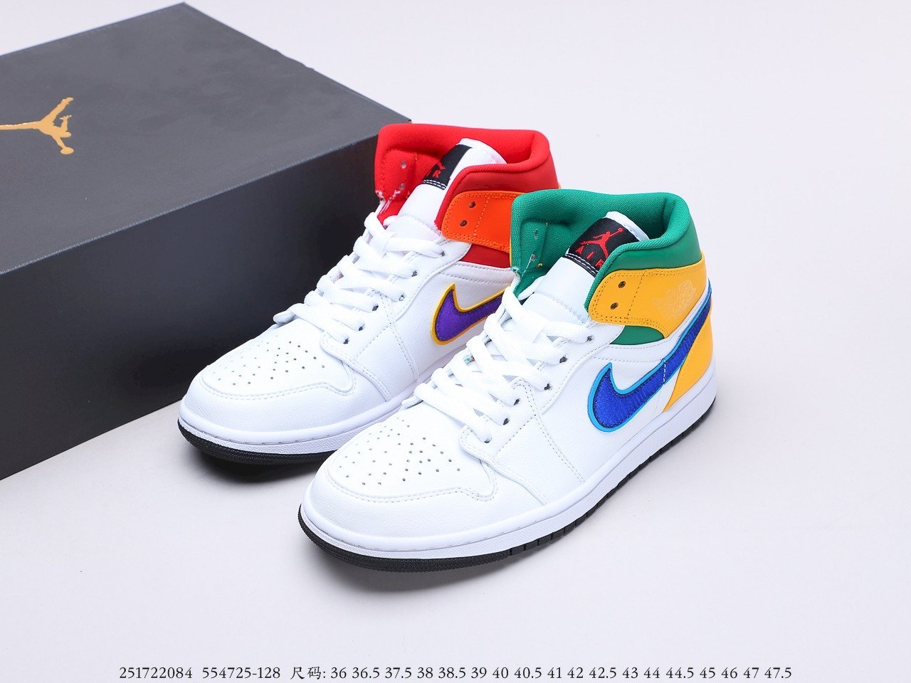 Air Jordan 1 Mid Alternate Multi-Color