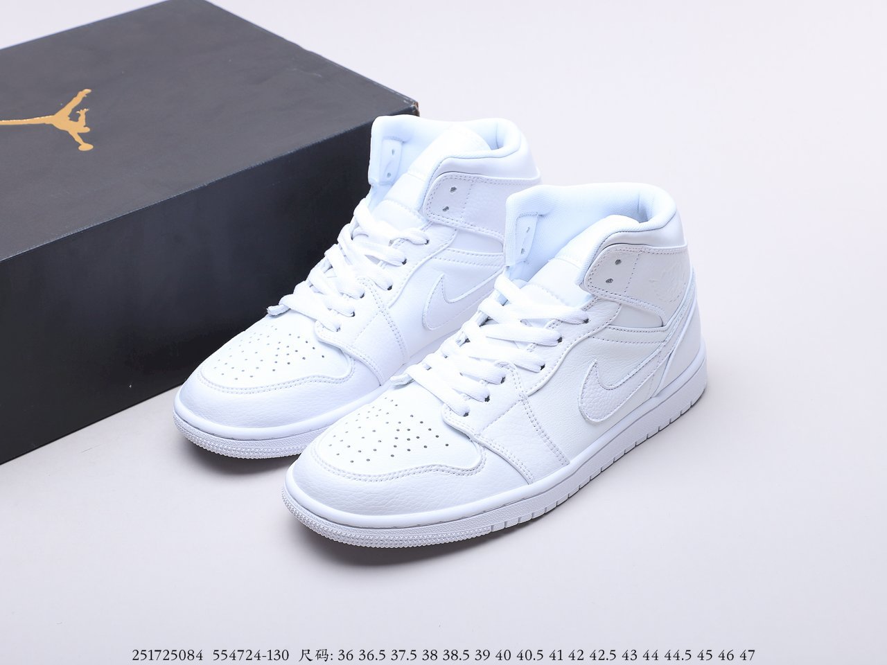 jordan 1 mid triple white 2.0