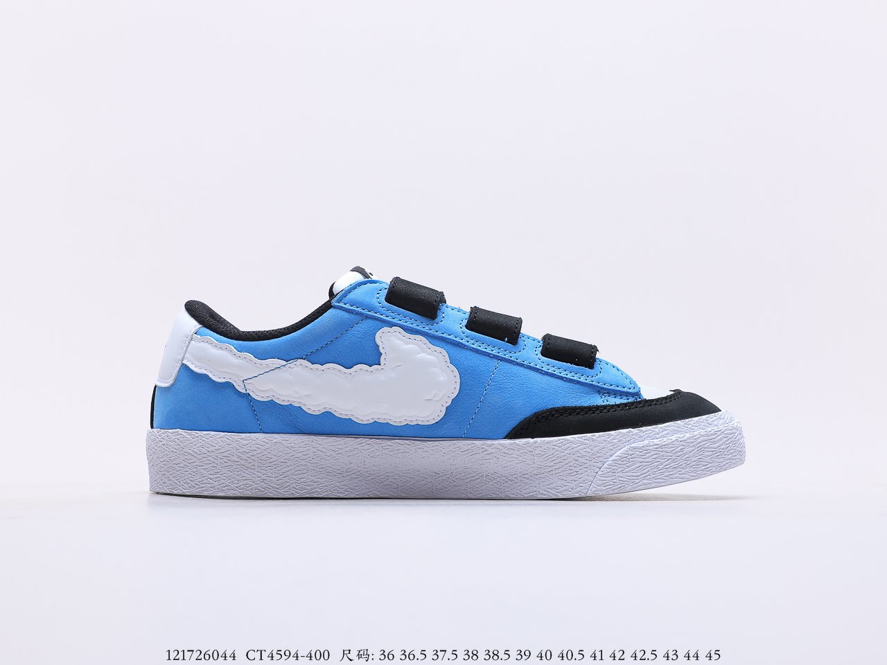 nike sb zoom blazer ac kevin and hell heaven