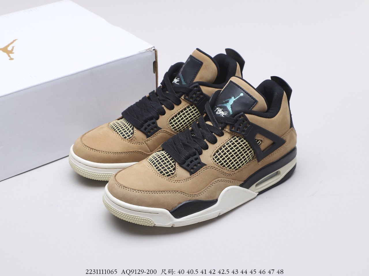 jordan 4 retro fossil womens