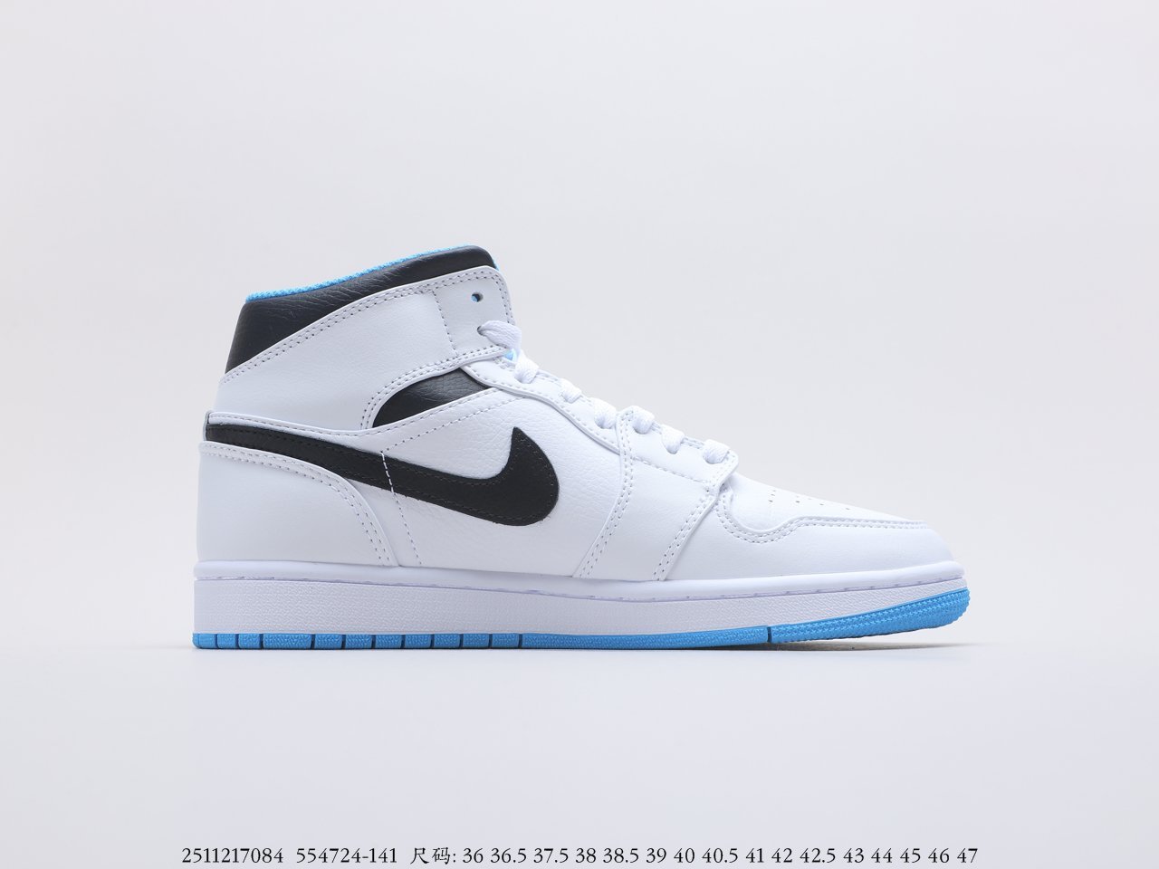 Air Jordan 1 Mid Laser Blue