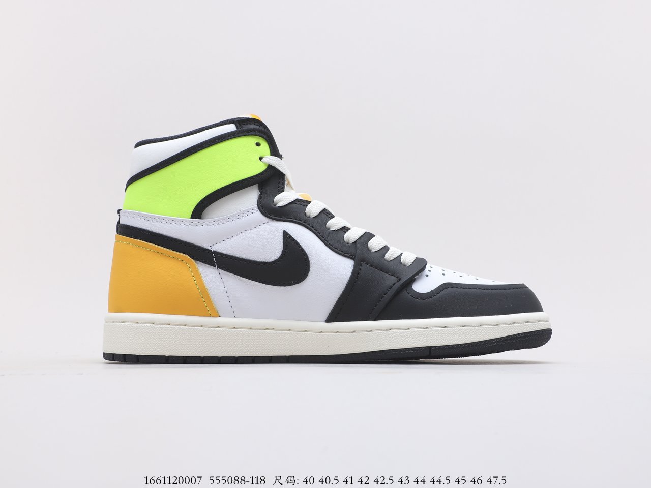 retro 1 high og white black volt