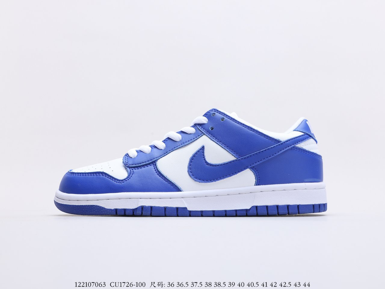 nike dunk low sp kentucky mens