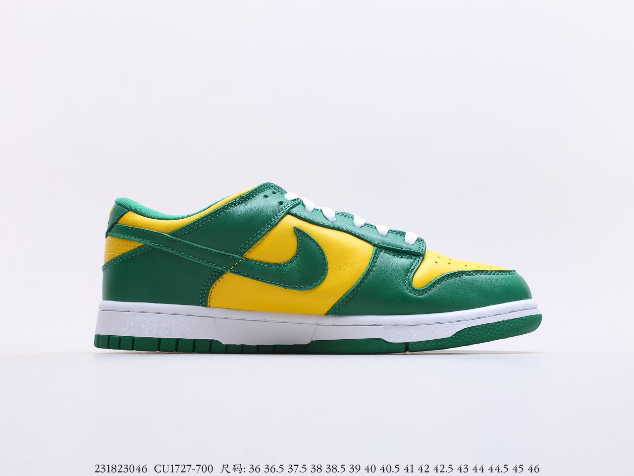 nike dunk low brazil price