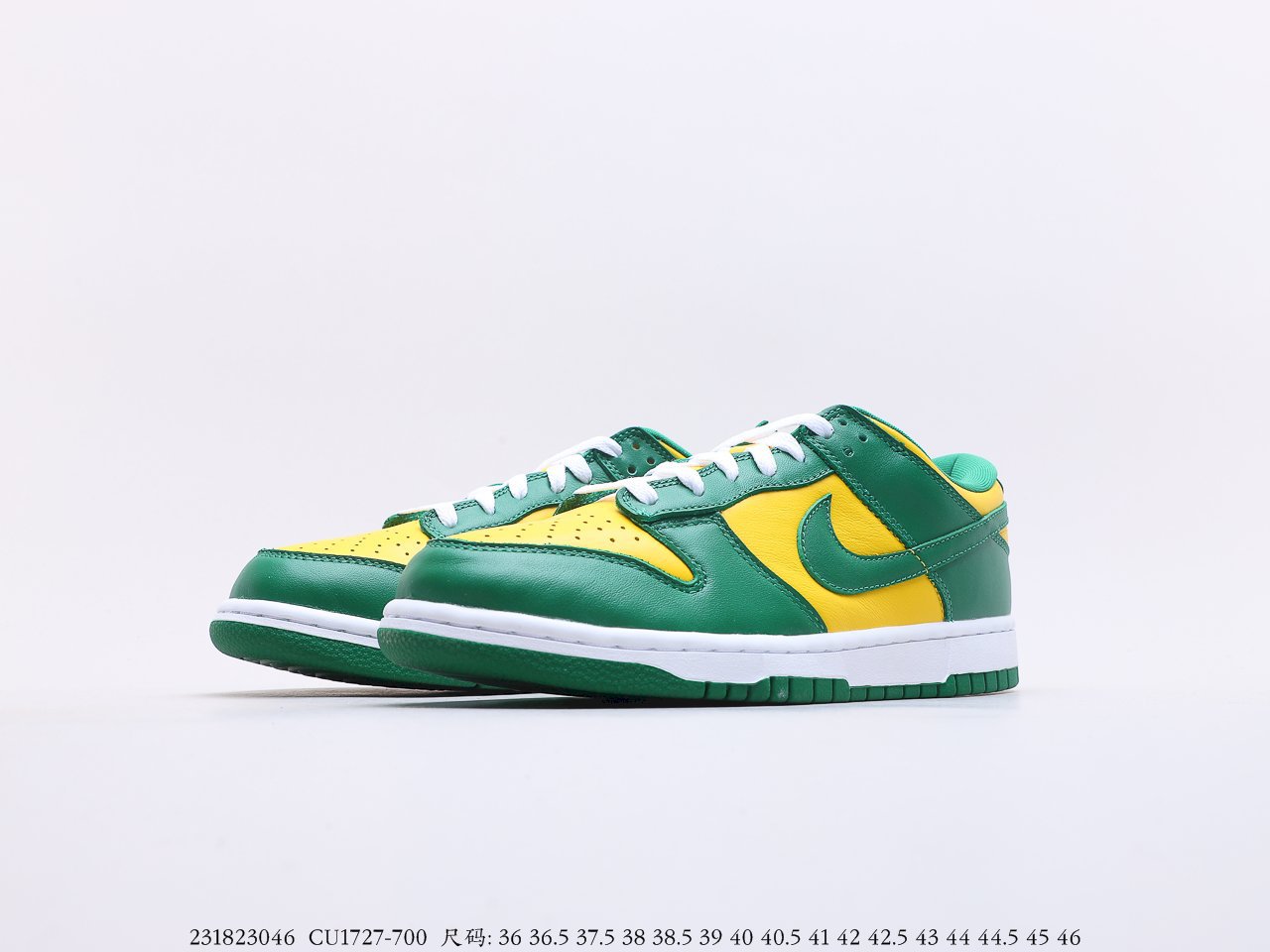nike dunk low brazil price