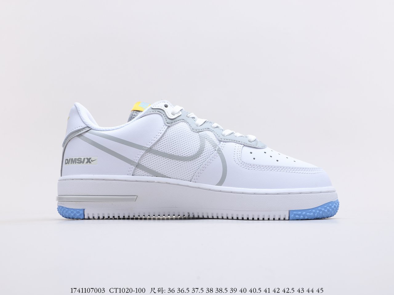 air force 1 react gray