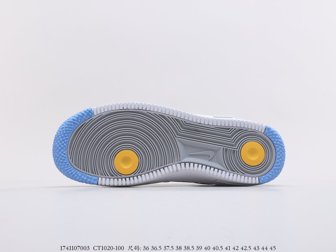 air force 1 react light