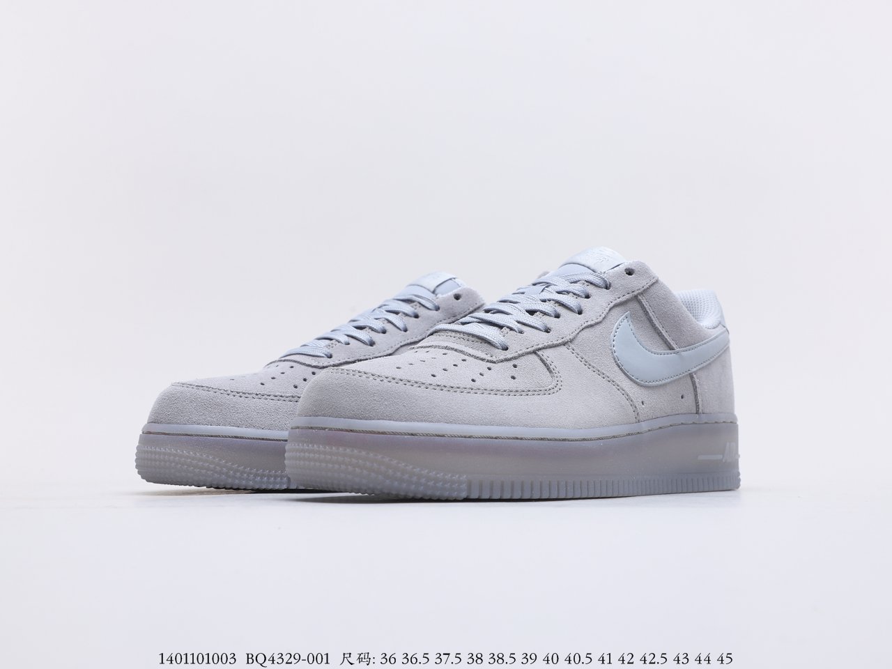 nike air force 1 07 lv8 grey gum