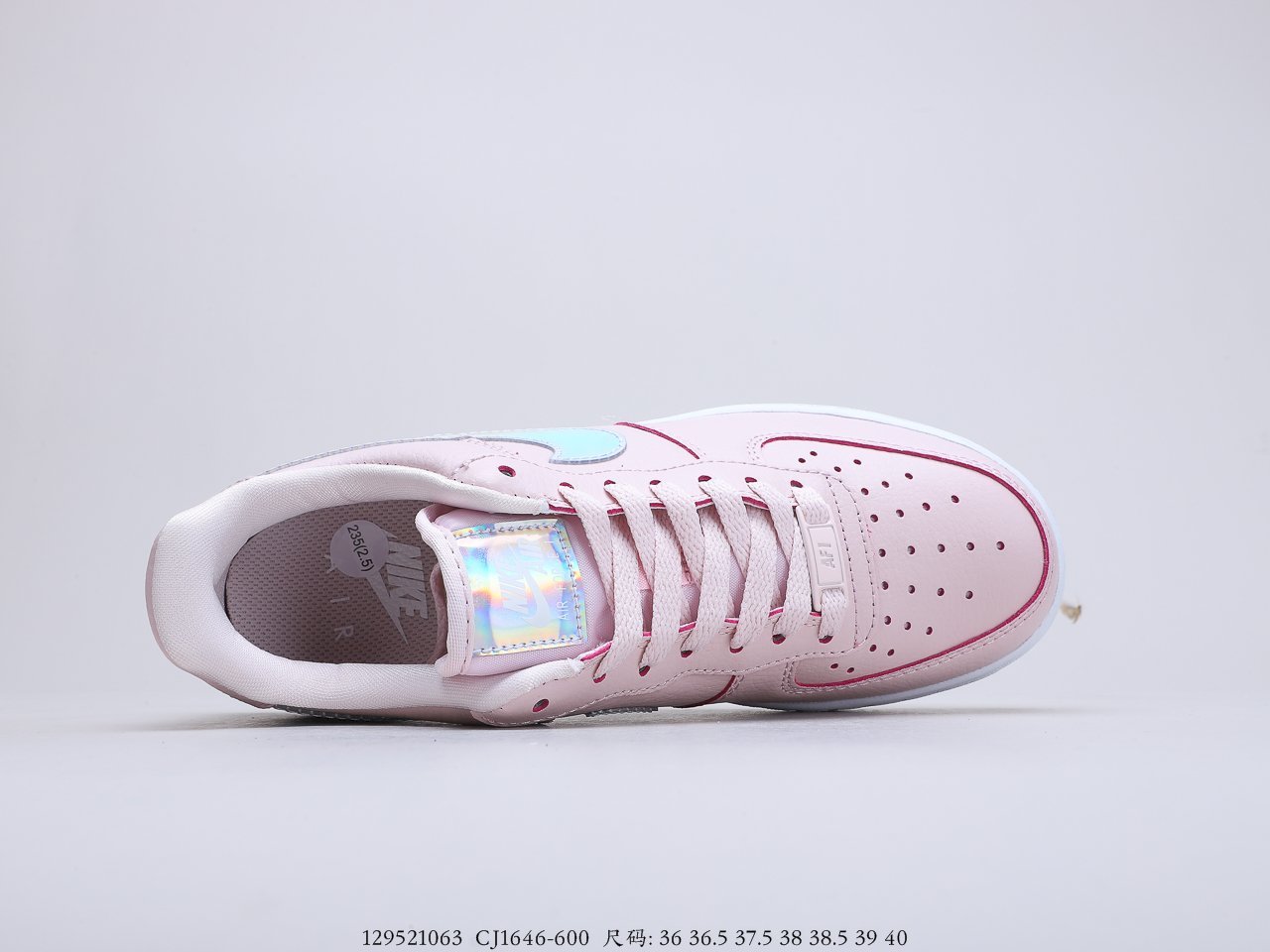 air force 1 iridescent pink