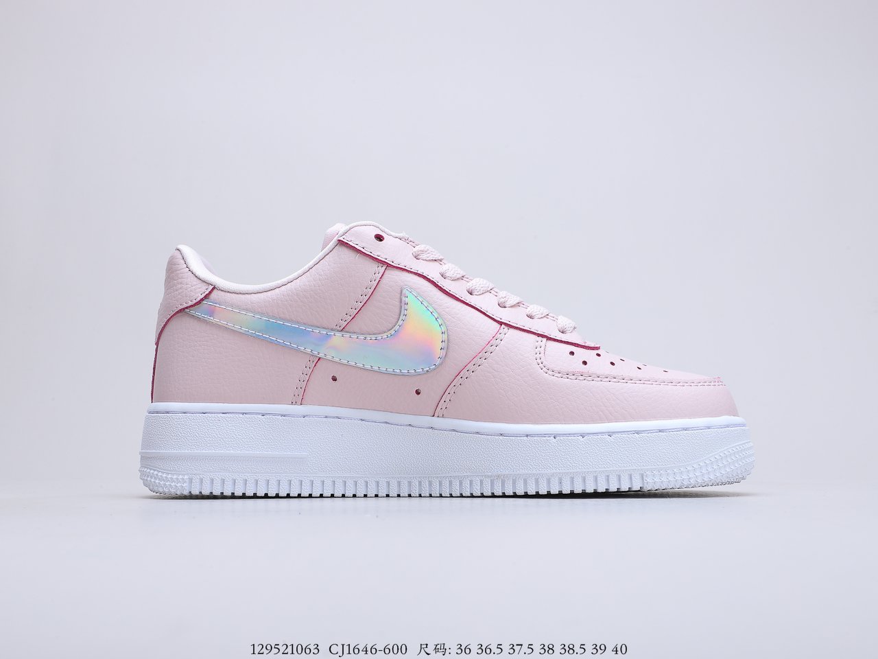 nike air force 1 iridescent pink