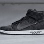 Jordan 1 High 'Monogram Black'