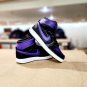 Jordan 1 KO &acirc;��Field Purple&acirc;��