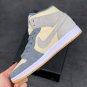 Jordan 1 Mid SE Coconut Milk Particle Grey