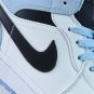 Jordan 1 Mid SE Ice Blue