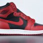 Jordan 1 Retro High 85 Varsity Red