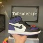 Jordan 1 Retro High Court Purple Sneakers