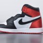 Jordan 1 Retro High Satin Black Toe