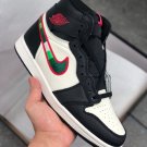 Jordan 1 Retro High Sports Illustrated (A Star Is Born)