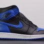 Jordan 1 Retro Royal