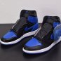 Jordan 1 Retro Royal