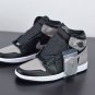 Jordan 1 Retro Shadow