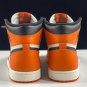 Jordan 1 Reverse Shattered Backboard