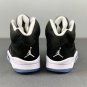 Jordan 5 Retro Moonlight