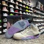 Jordan 5 Retro X DJ Khaled We The Best &acirc;��Sail&acirc;��