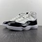 Jordan 11 Retro DMP Gratitude 2023