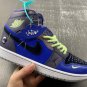 Zion Williamson X Air Jordan 1 High OG &acirc;��Voodoo Alternate&acirc;��
