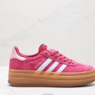 Gazelle Bold Wild Pink Gum