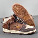 Nike Mens Wmns Dunk High Bodega Legend Fauna Brown