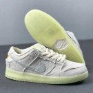 Nike SB Mens Wmns Dunk Low Mummy