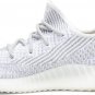 Mens Wmns Yeezy Boost 350 V2 Reflective Static EF2367