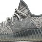 Mens Wmns Yeezy Boost 350 V2 Israfil FZ5421