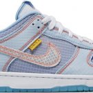 Mens Wmns Dunk Low Passport Pack - Argon DJ9649 400